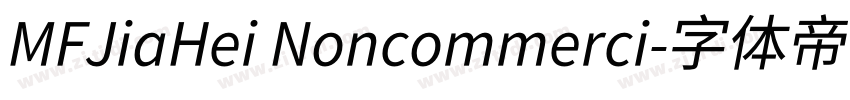 MFJiaHei Noncommerci字体转换